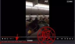 最新机型爆料视频播放,最新机型爆料视频深度解析